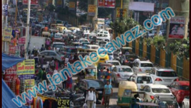 Noida Sec 18 Atta Market