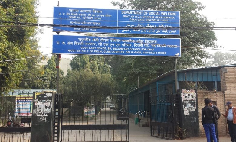 नरेला : 39 साल से विकास को तरस रही समाज कल्याण विभाग दिल्ली सरकार की 42 बीघा जमीन पर अवैध कब्जा शुरू 1 Social Welfare Department