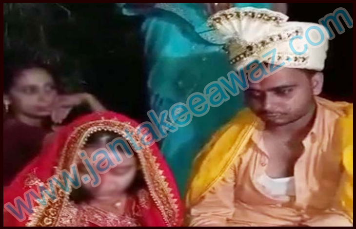 Begusarai Pakadua Vivah