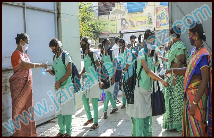 Haryana School Timings: स्कूलों की टाइमिंग में बदलाव 1 Haryana School Timings Changed