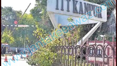 QS World University Rankings 2022