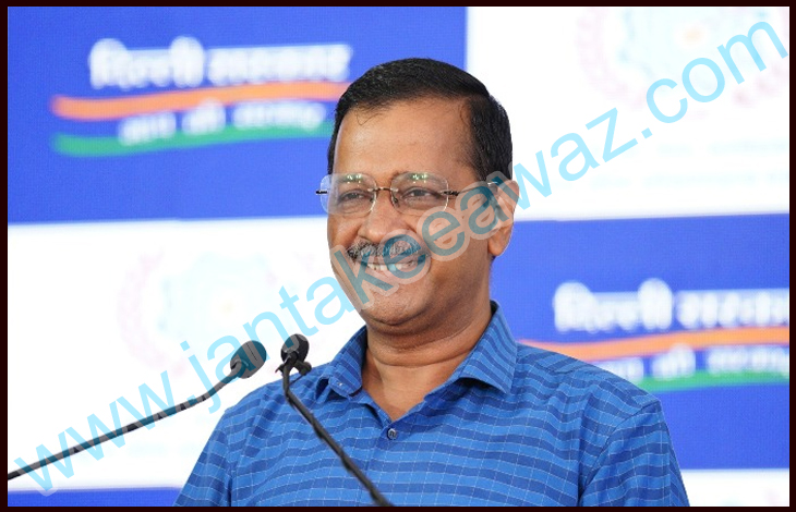 Delhi में Free बिजली के लिए अब भरना होगा ये फॉर्म तभी मिलेगी सब्सिडी 1 Delhi electricity subcidy