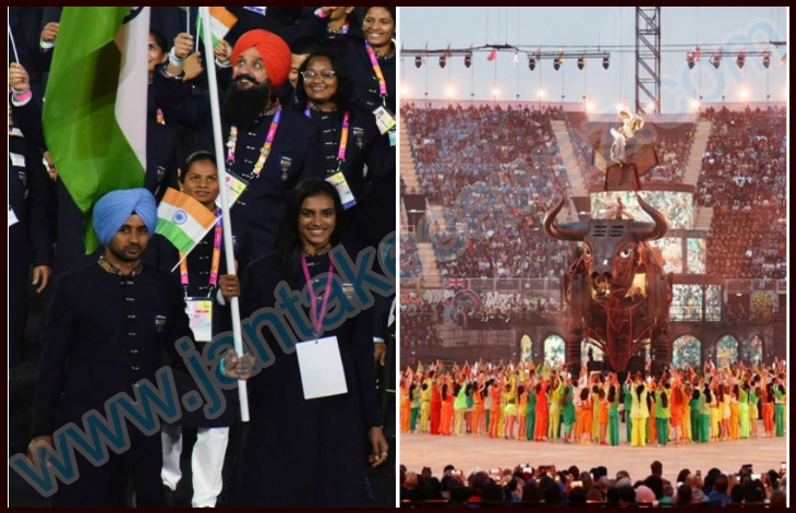 Commonwealth Games 2022: Birmingham में कॉमनवेल्थ गेम्स का हुआ आगाज 1 commonwealth games 2022