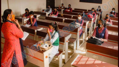Delhi MCD Teachers New Transfer Policy Rules