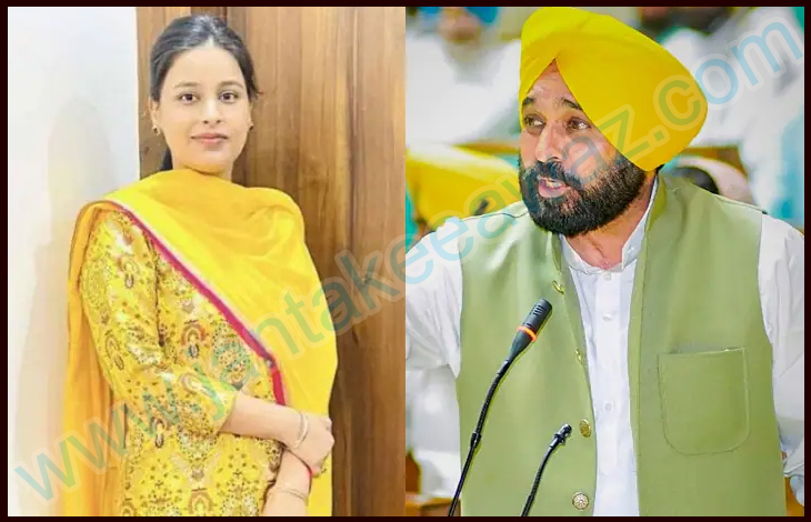 Bhagwant Mann Wife Gurpreet Kaur Photos