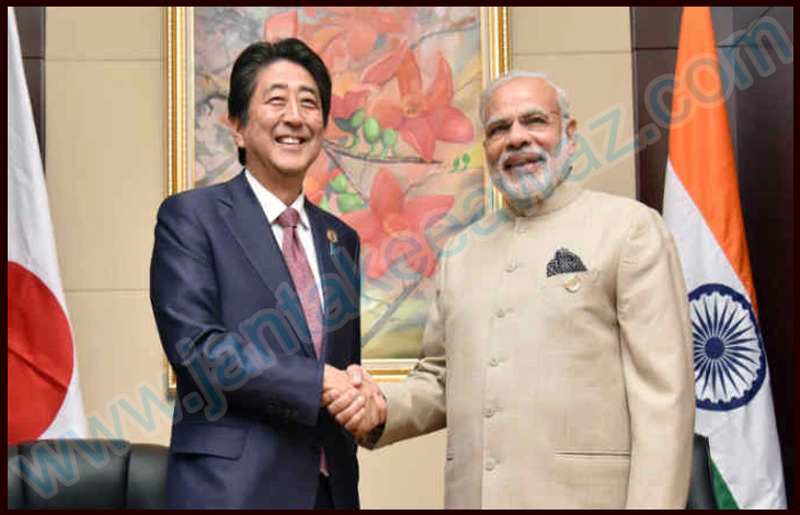 Shinzo Abe Death: भारत में हुआ राष्ट्रीय शोक का एलान 1 Shinzo Abe