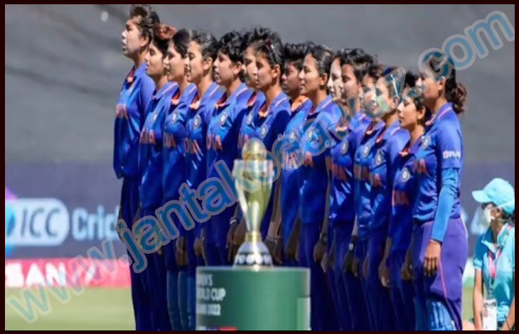 Indian women's team