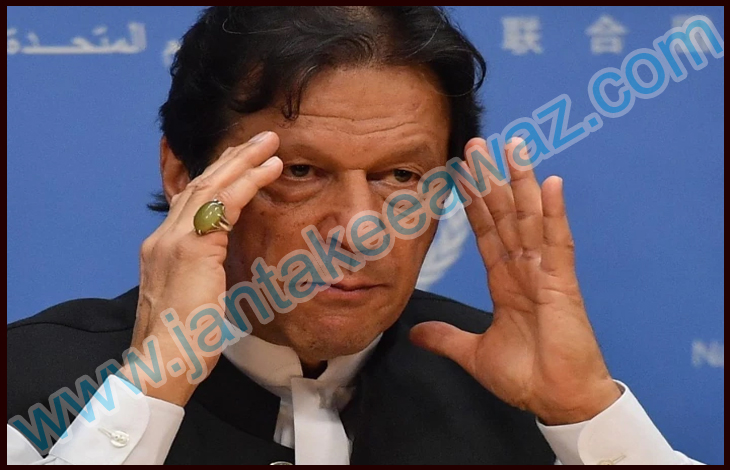 Imran Khan