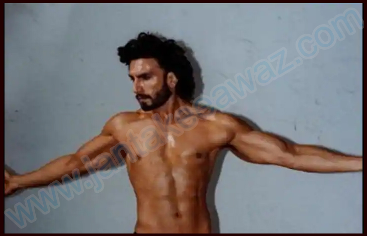 Ranveer Singh