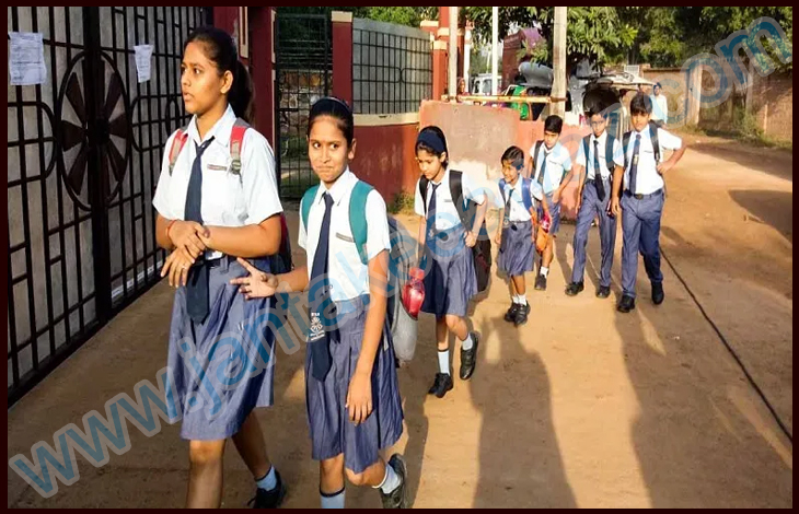 UP School Timing Change : यूपी में स्कूल खुलने के समय में हुआ बदलाव, जानें नया शेड्यूल 1 UP School Timing Change