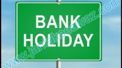 Bank Holiday 2022