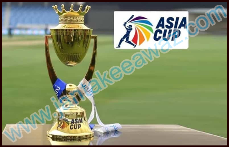 asia cup 2022 schedule