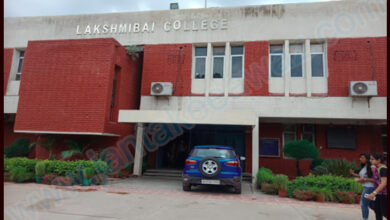 Lakshmibai College