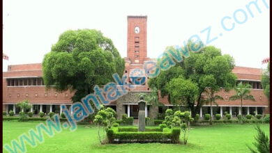 Delhi University