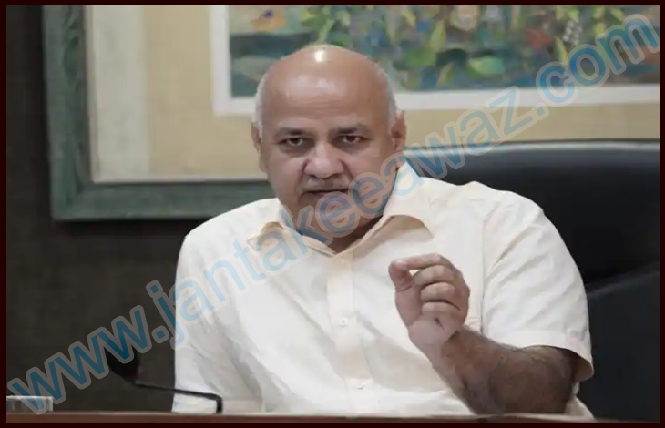 दिल्ली सरकार का 'सबसे बड़ा तिरंगा' कार्यक्रम स्थगित 1 Manish Sisodia