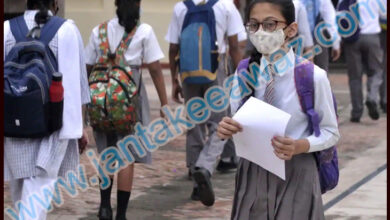 UP Board Class 9 to 12 Online Registration