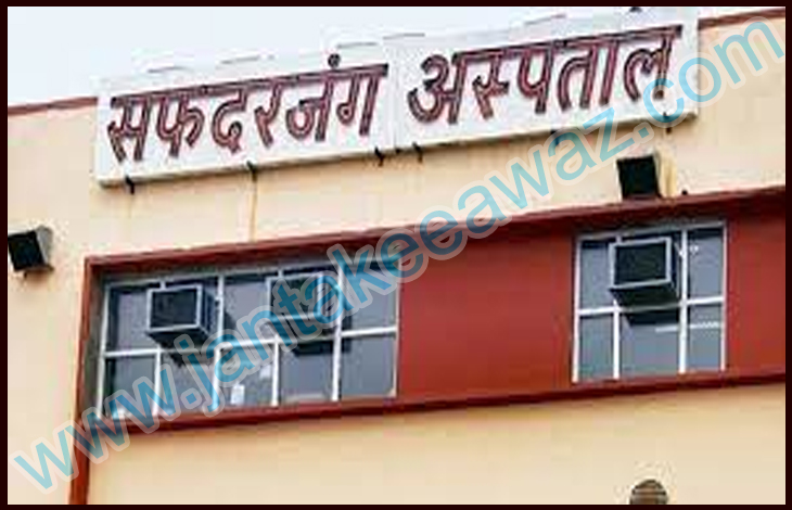 Health News: बिना चीरा लगाए हो रहा कैंसर का इलाज 1 Health News