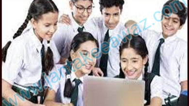 Maharashtra SSC, HSC Supplementary Result 2022