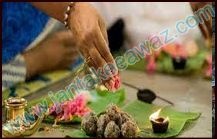 Pitru Paksha 2022: पितृपक्ष में भूलकर भी न करें ये काम 1 Pitru Paksha 2022