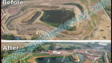 Sannoth Lake