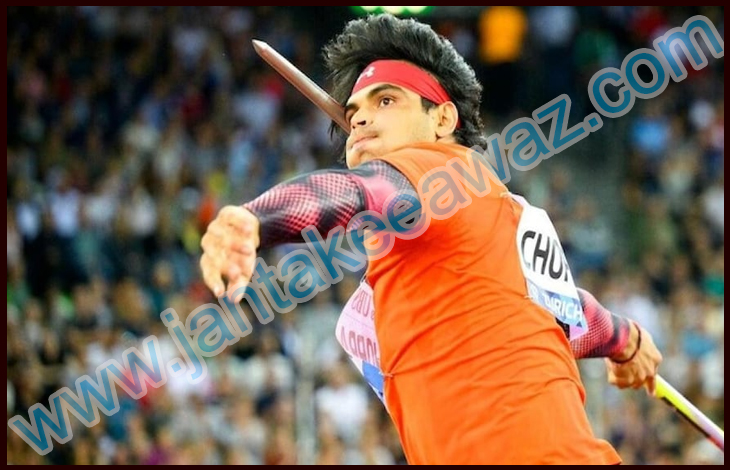 Neeraj Chopra