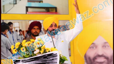 bhagwant mann