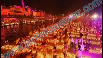 Ayodhya Ki Diwali
