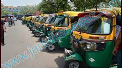 Delhi Auto Fare