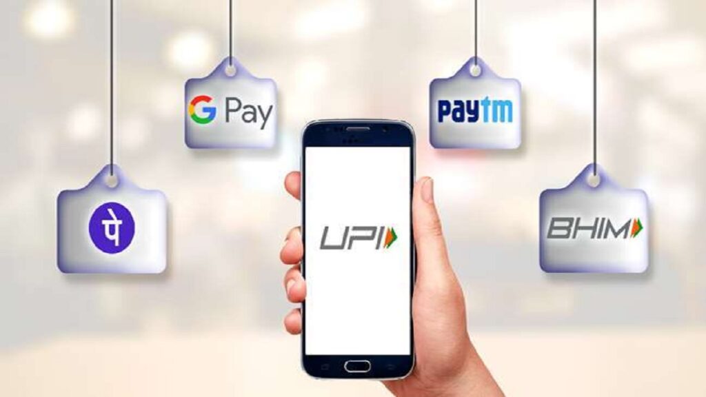 UPI Credit Card Link