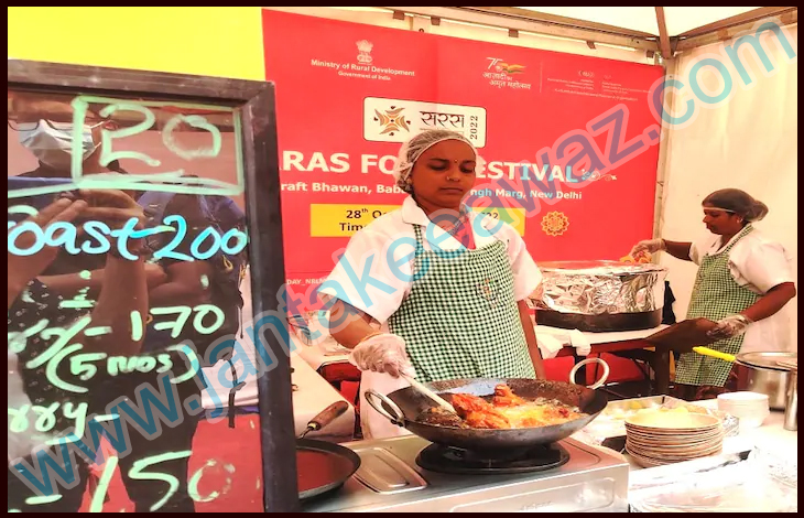 Saras Food Festival: दिल्ली के 'दिल' में लगा फूड फेस्टिवल 1 Saras Food Festival