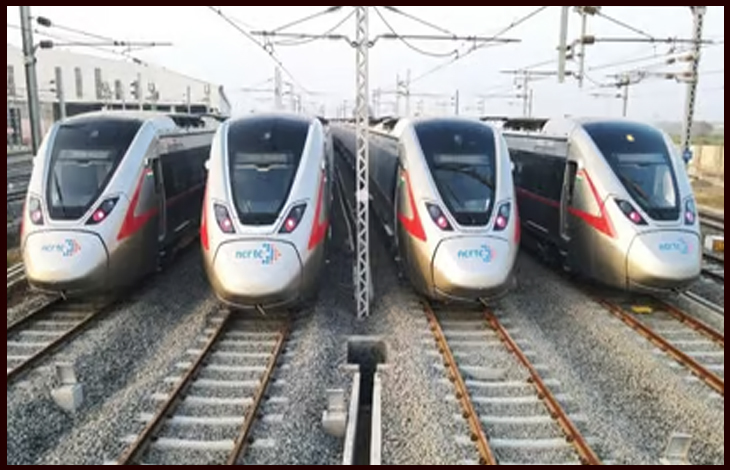 Ghaziabad Rapid Rail