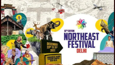 North East Festival
