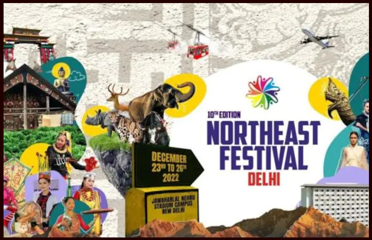 North East Festival