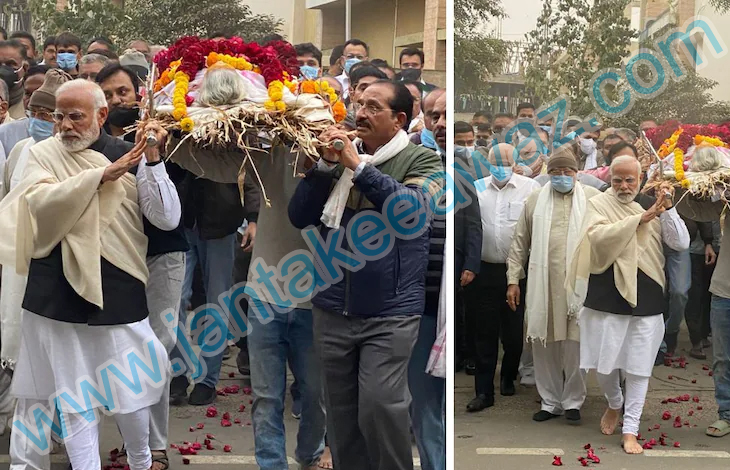 Pm Modi Mother Death News Live: पंचतत्व में विलीन हुईं PM मोदी की मां हीरा बा 1 Pm Modi Mother Death News Live