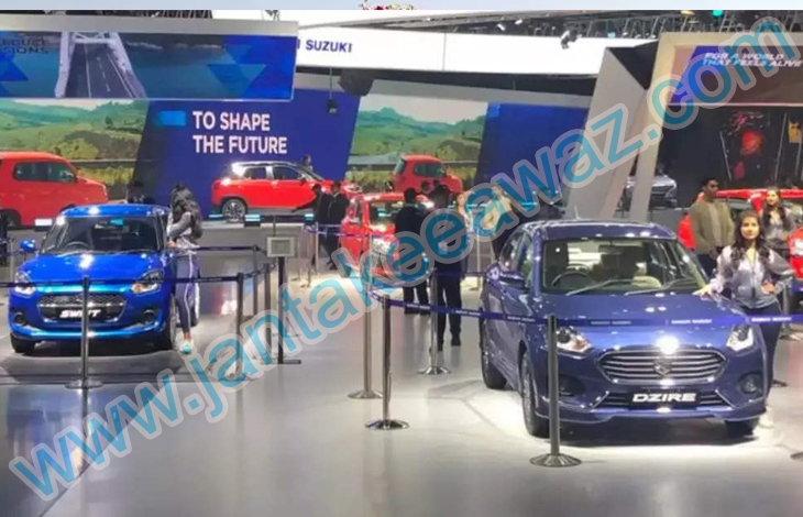 Auto Expo 2023 Date: ऑटो एक्सपो में 800 से ज्यादा कंपनियां ले रहीं हिस्सा, जानिए कहां और किस दिन से होगी शुरुआत 1 Auto Expo 2023 Date