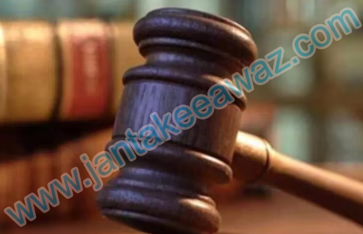 Cases Pending in Court: देश की अदालतों में हैं 5 करोड़ मामले पेंडिंग 1 Cases Pending in Court