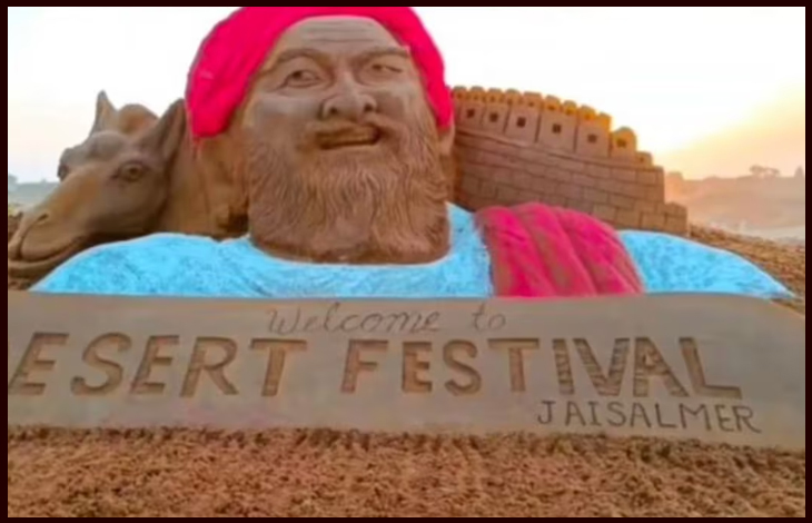रेगीस्तान होगा रंगीन, इस तारीख से शुरू होने जा रहा Jaisalmer Desert Festival- ये रहेंगे मुख्य आकर्षण 1 Jaisalmer Desert Festival