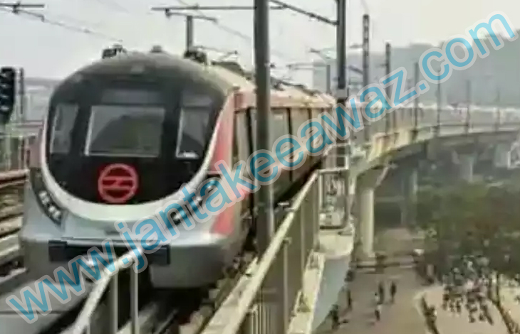 Metro Phase 4: दिल्ली में पिंक लाइन विस्तार के साथ बन रहा देश का पहला मेट्रो रिंग कॉरीडोर 1 Metro Phase 4