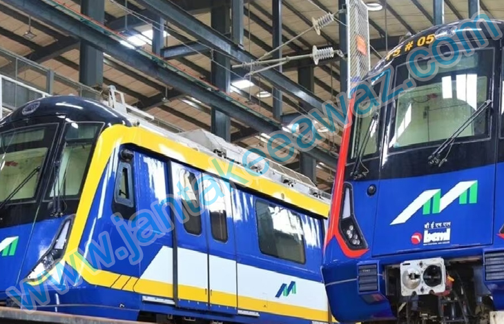Mumbai New Metro Line: मुंबई वासियों को मिलने जा रही नई सौगात 1 Mumbai New Metro Line