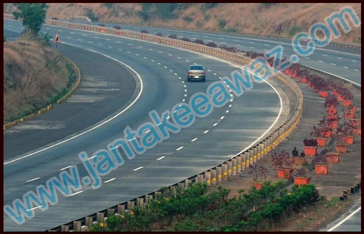 Mumbai-Pune Expressway