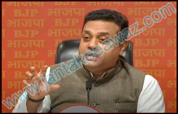 BJP Press Conference: Sambit Patra ने Rahul Gandhi की तुलना Mir Zafar से की 1 Sambit Patra