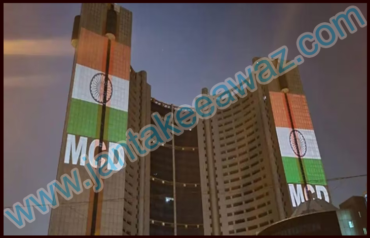 Delhi MCD Mayor Election 2023 : दिल्ली में 26 April को फिर होगा Mayor Election 1 mcd