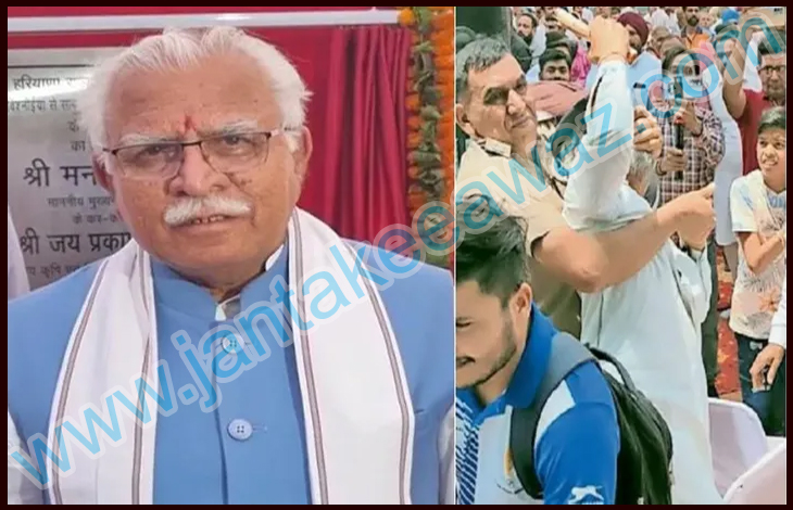 CM Khattar Viral Video: Haryana CM Manohar Lal Khattar ने खोया आपा देखें वीडियों 1 manohar lal khattar