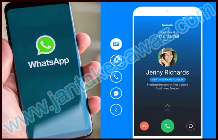 WhatsApp Fraud Call : Truecaller और WhatsApp मिलकर खत्म करेंगे फर्जी कॉल्स का सिलसिला 1 WhatsApp Fraud Call