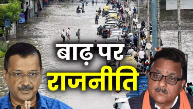 delhi flood news