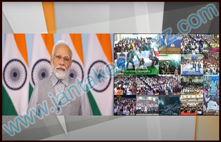 Banking System Under Modi Rule: गरीबों को लूटो और अमीरों की तिजोरी भरो 1 pm modi
