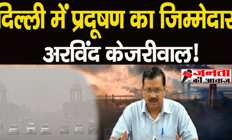 red light on vehicle off campaign start delhi pollution control know delhi government plan