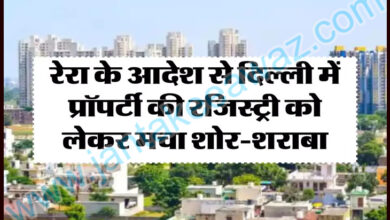 Delhi Property Update