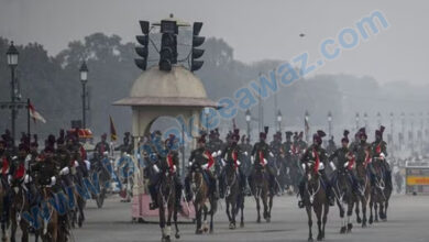 republic day