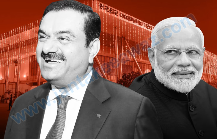 modi adani